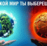 Порядок действий при обнаружении подозрительного предмета, который может оказаться взрывным устройством. - ОМВД Пономаревского района 